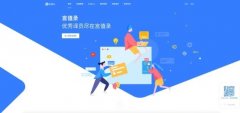 对话Transn言值录研发团队：科技创新引领语言服务行业进入新阶段