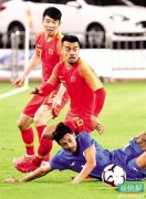 李可创造奇迹 “里皮2.0时代”新国足雏形初现