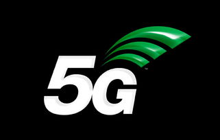 新加坡寻求公开咨询5G政策 以促进到2020年部署5G网络和服务