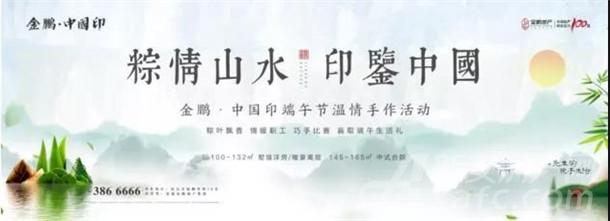 微信图片_20190608100247.jpg