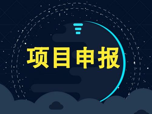 利用我们在BBSRC和其他公共和行业共同资助的项目