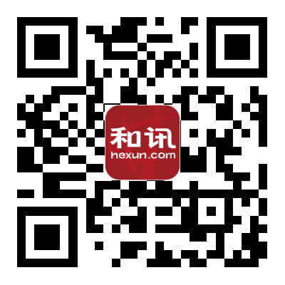京港人才交流中心有限公司董事会2016年年会在海南省海口市召开