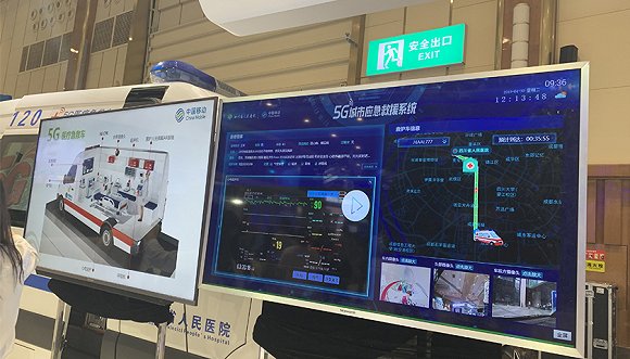 “硬核科技”下未来生活是怎样？来2019成都创交会找答案
