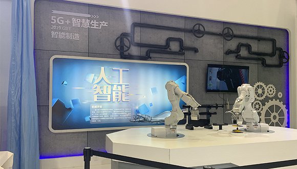 “硬核科技”下未来生活是怎样？来2019成都创交会找答案