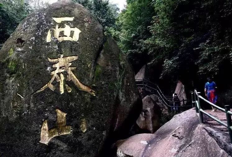 准考证别丢!郑州附近这些景区对中、高考生免