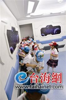 厦门200余名小学生到科技馆开启“探索发现之旅
