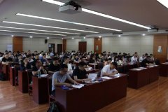 中发协举办全媒体时代新闻出版发行人才培训班