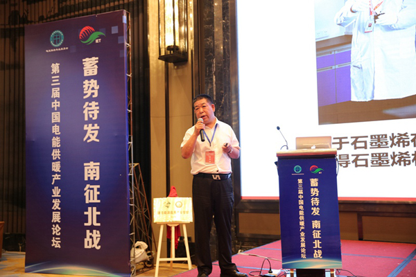 微信图片_2019061