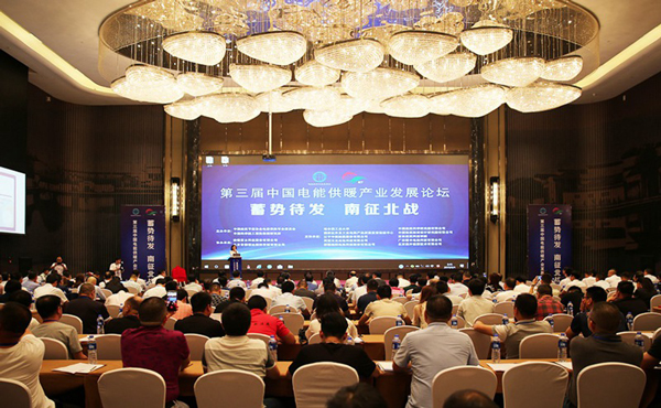 微信图片_2019061