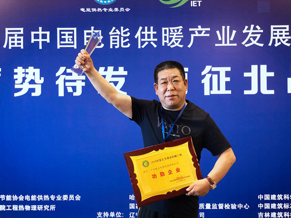 微信图片_2019061