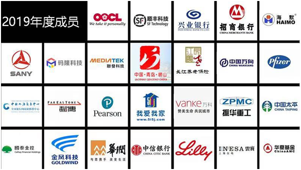我爱我家CIO刘东颖对话微软资深副总裁洪小文 洞