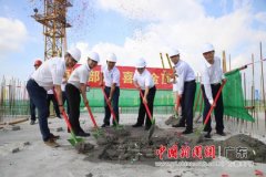 国际科技创新人才服务综合体南沙落地