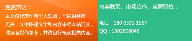 勇担社会责任 徐明星与OKgroup 齐力弥补区块链人才缺口
