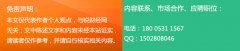 勇担社会责任 徐明星与OKgroup 齐力弥补区块链人才缺口