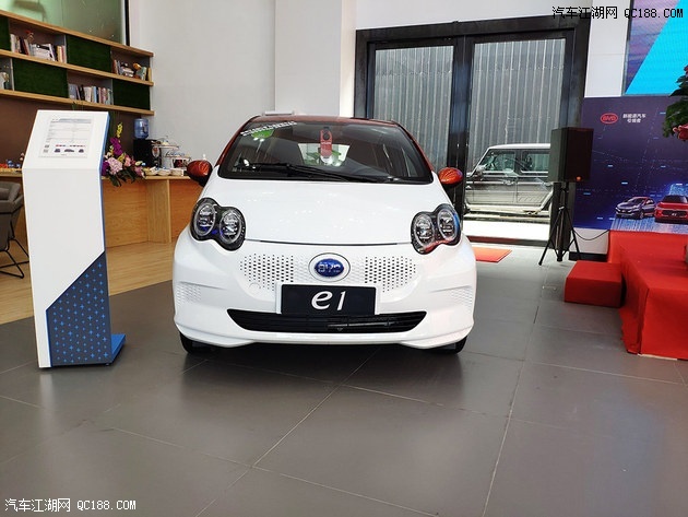 方便代步小车 了解了解比亚迪e1购车政策