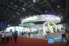 东实集团再发“英雄帖” 招揽环保专业人才