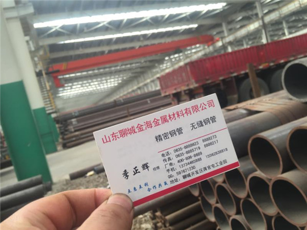 便宜的厚壁不锈钢钢管在线咨询