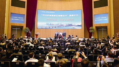 浙江•杭州国际人才交流与项目合作大会即将启