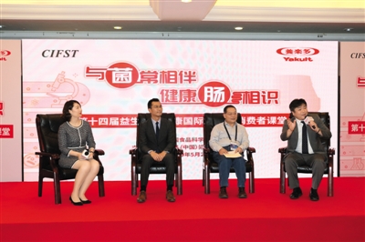 对接健康需求 养乐多助力益生菌行业发展