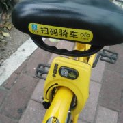 市场逐渐规范 行业探索新盈利模式 ofo仍有机会吗
