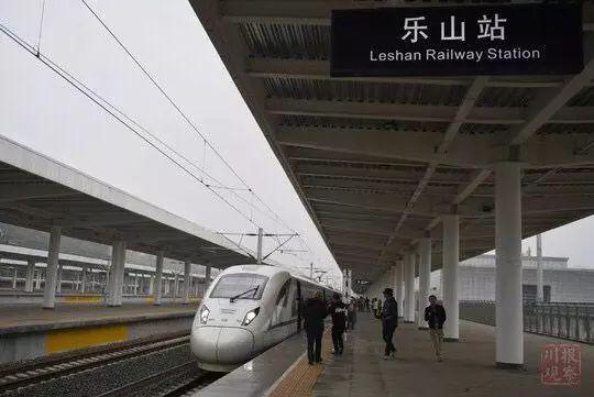 定了！成贵铁路四川段周六开通 最低票价107元