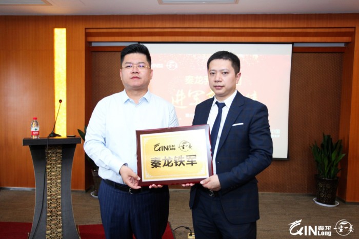 一生一养品牌开启羊乳行业新零售之路