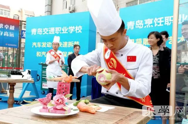 青岛市教育局官方招生咨询会邀您参加(组图)