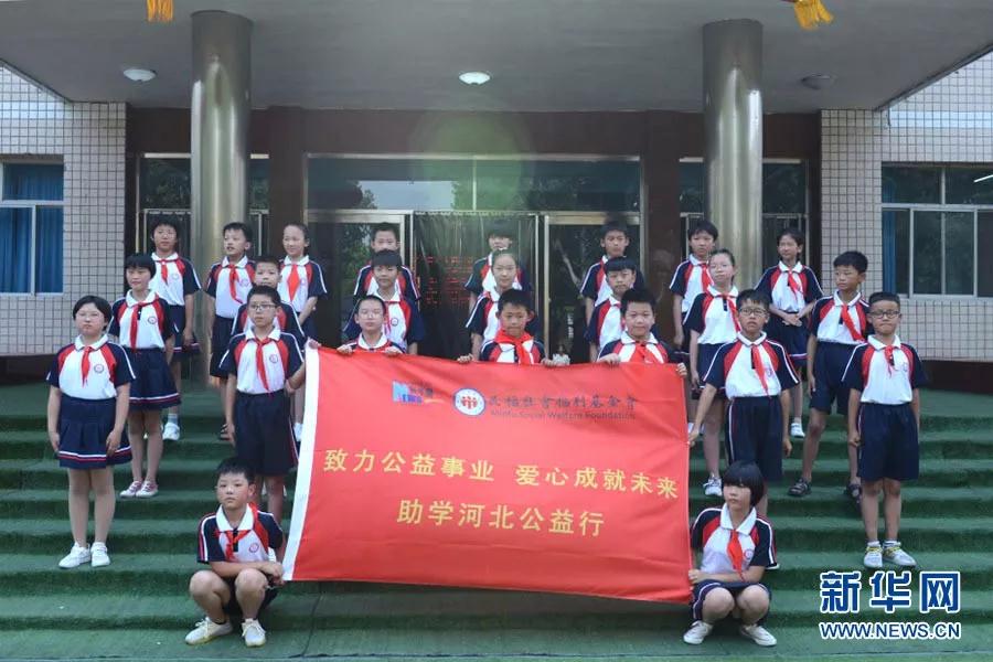 [视频]前行的力量！他们把温暖和科技送进河北这
