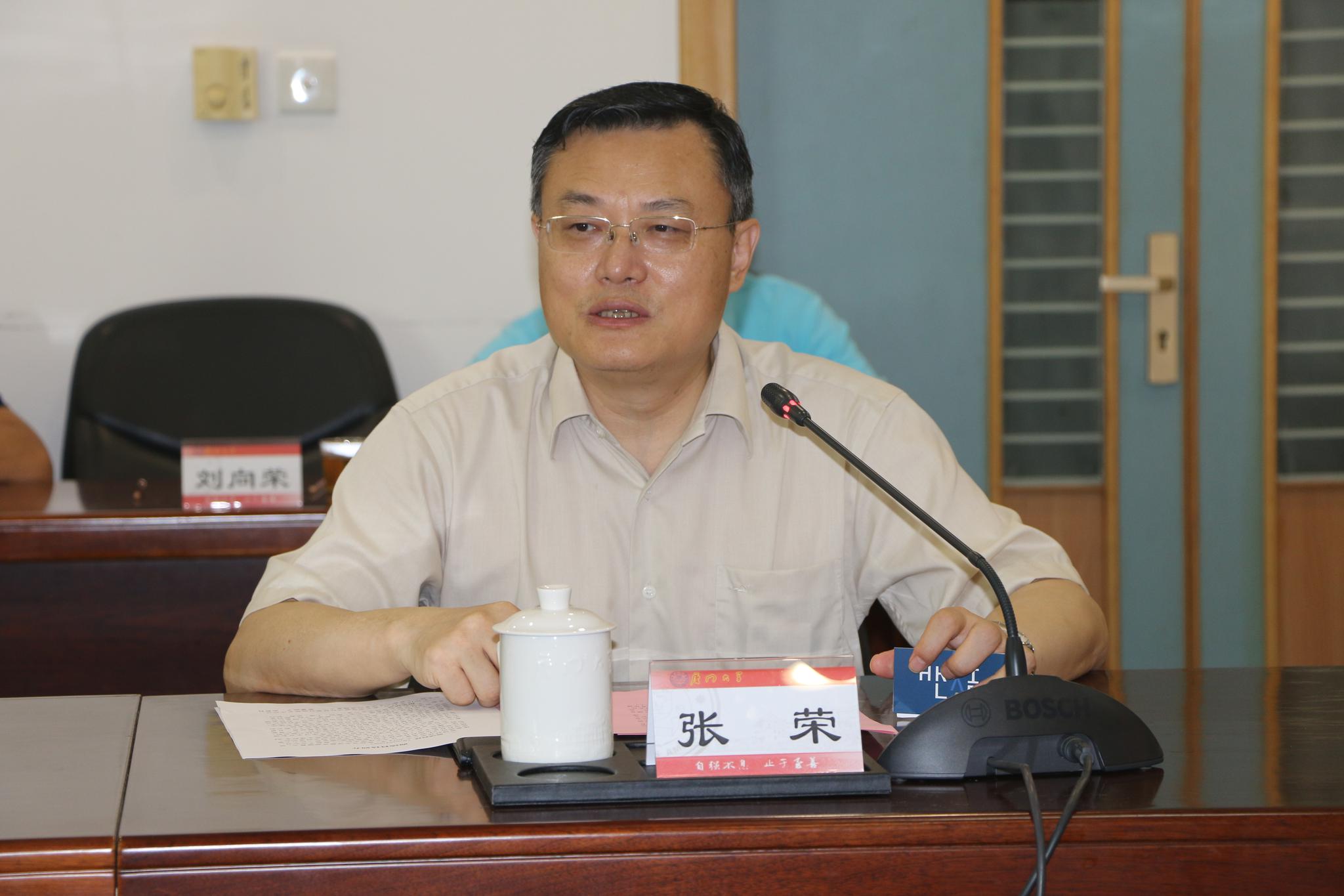 商汤科技、科大讯飞一行来访我校