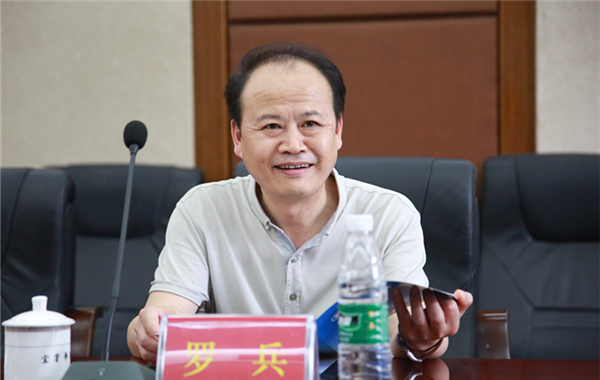 贵州商学院院长罗兵一行来宜宾学院交流