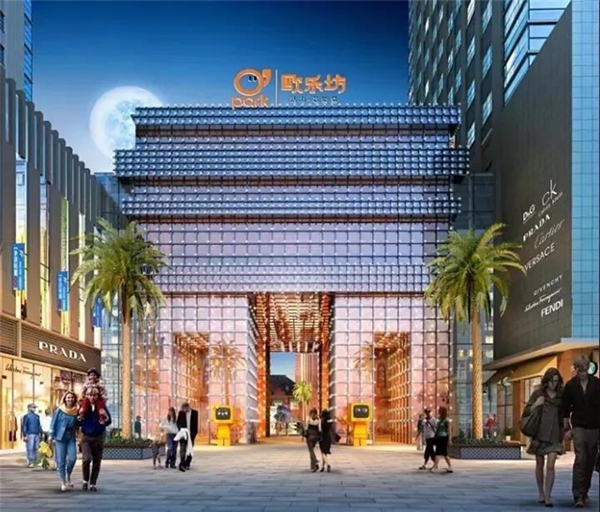 欧乐坊O’park ：爱情行业的新算盘