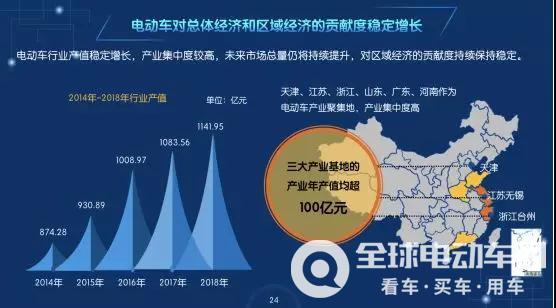 微信图片_20190612083954.jpg
