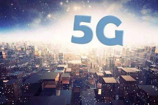 5G时代已来,广电行业做了哪些布局探索?