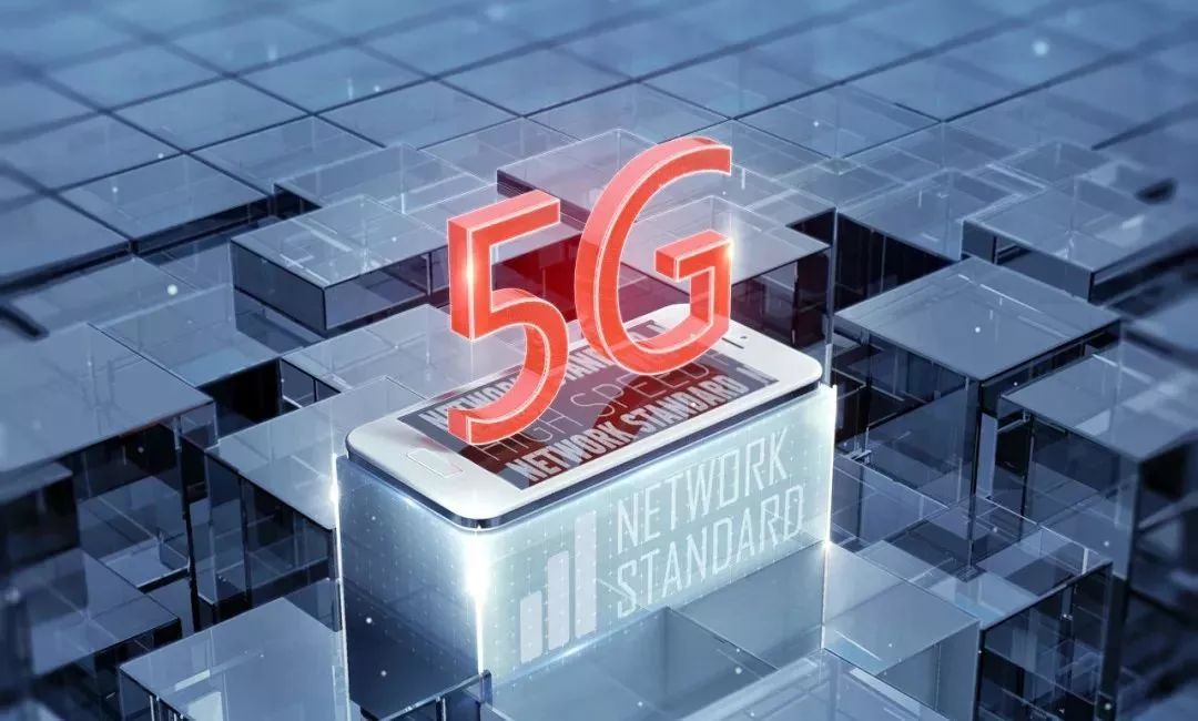 5G时代已来,广电行业做了哪些布局探索?
