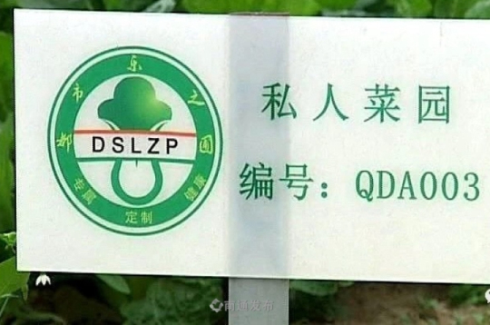 【新时代 新作为 新篇章】金山银山一担挑，看新