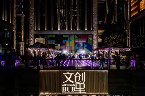 上海再添夜生活时尚新地标 不同主题活动带你解锁悠闲时光