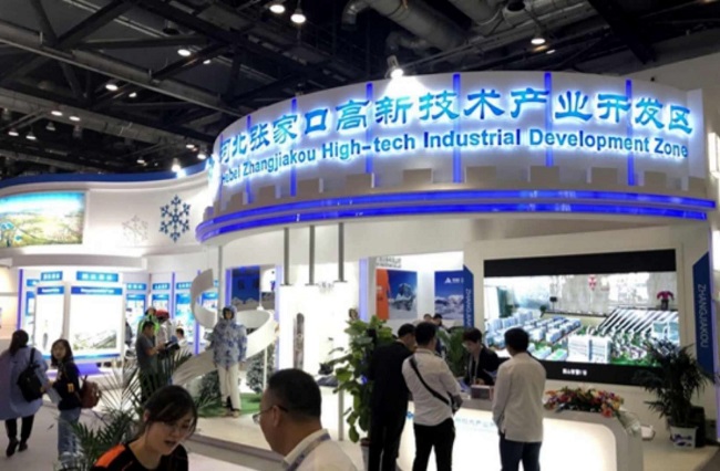 万祥军:国情研究张家口京津冀协同