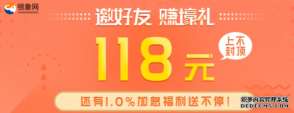 这也预示着行业黎明即将到来