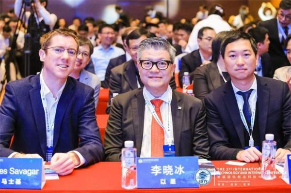 搜航网首届国际航运科技与互联网大会在深隆重