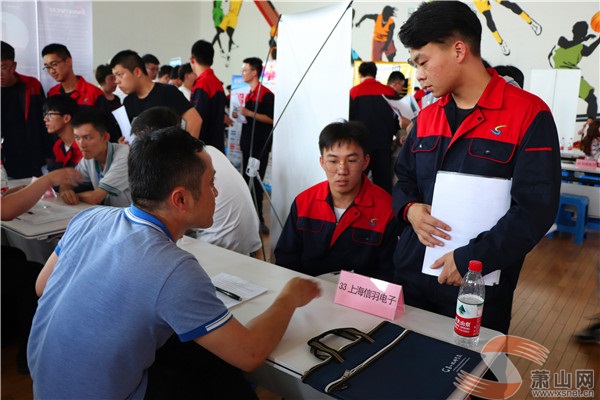 技术技能人才成抢手“香饽饽” 萧山这场实习就业双选会人气火爆