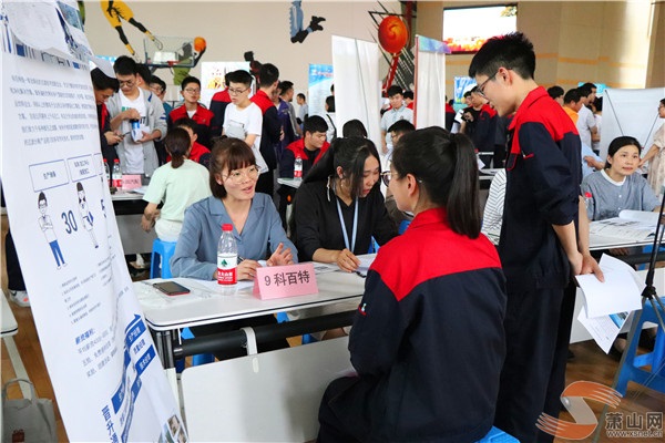 技术技能人才成抢手“香饽饽” 萧山这场实习就业双选会人气火爆