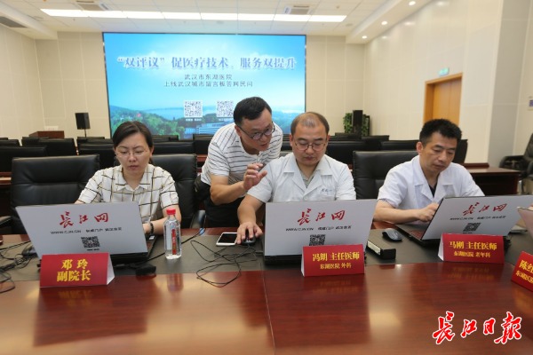入院是否可报销?在东湖医院可按现行公费医疗和