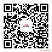 自考《文化管理学》章节复习:文化政策