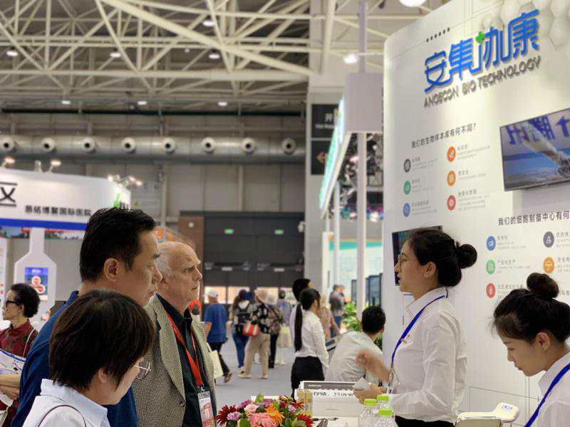 坚持自主研发创新在张江打造世界级细胞产业跑道