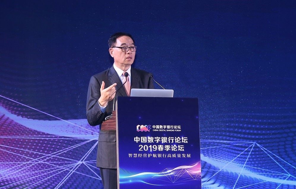 中小银行需要建立多大的金融科技人才队伍？