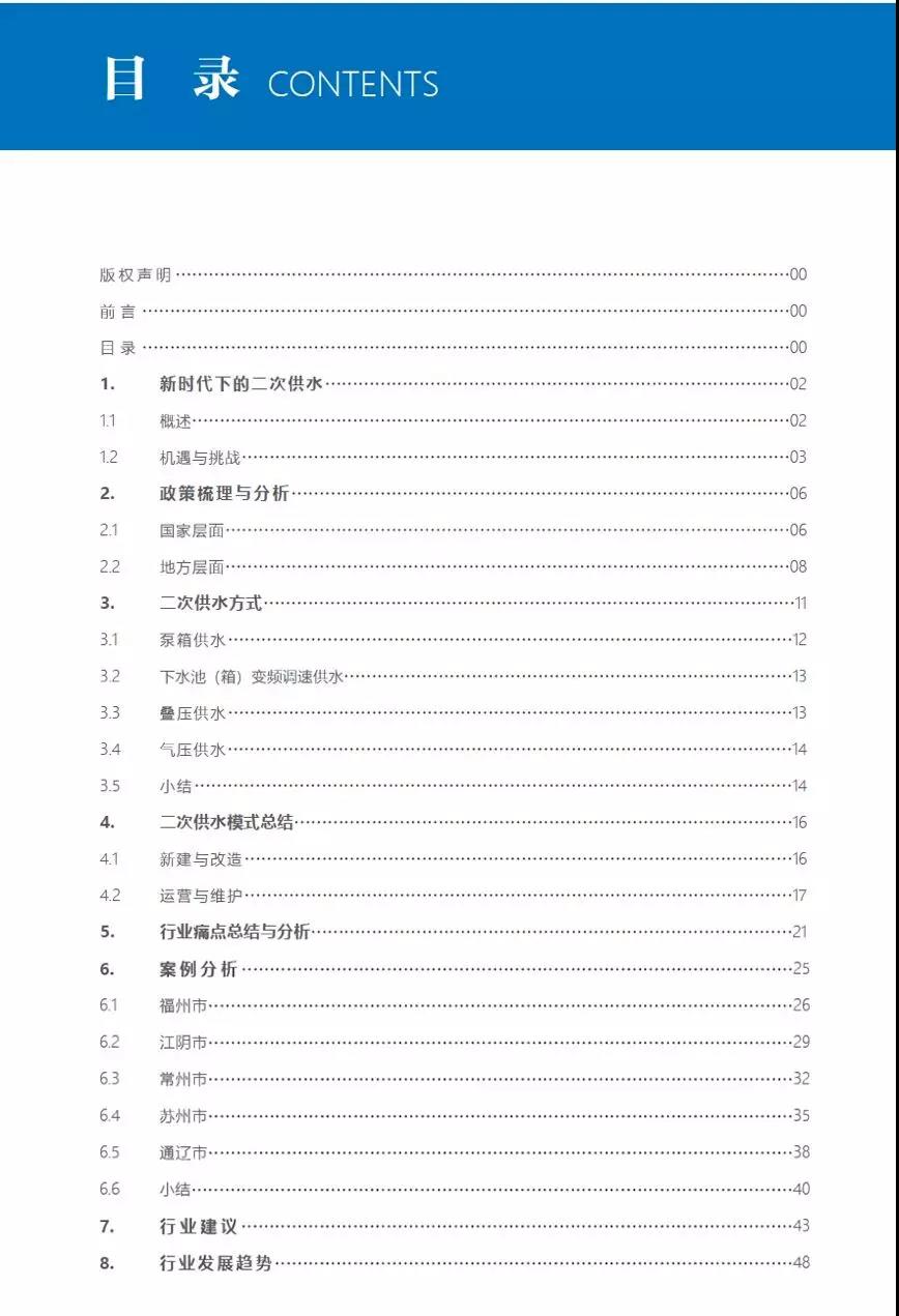 1560477512865131.jpg