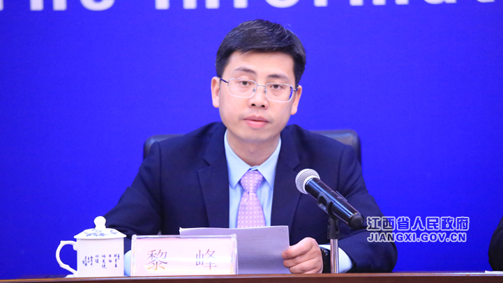 第四届江西省工业设计大赛新闻发布会在南昌举