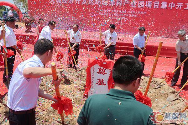 总投资11亿元 安庆市环保涂料产业园项目集中开工！