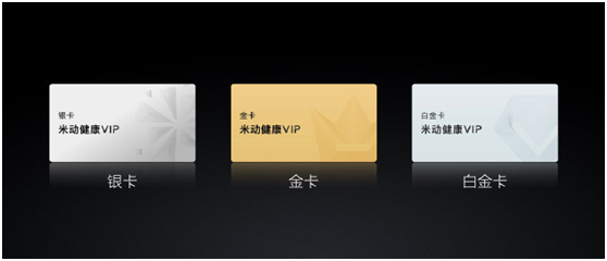 产品服务融合，华米科技AMAZFIT米动健康手表用科