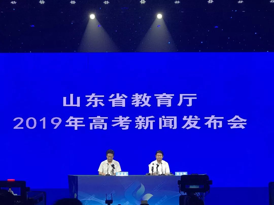 考的好更要报的好!这里有25场高招咨询会等你来